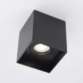 Searchlight Honos Plafondspot Zwart 1 lichts