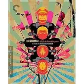 Sony Mishima A Life in Four Chapters Blu-ray