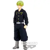 Banpresto Tokyo Revengers - Chifuyu Matsuno Figure 16cm