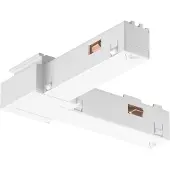 Philips Hue Perifo Interne Hoekconnector Wit