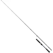 Sakura Shukan Spinning Rod Grijs 2.18 m / 120 g