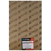 Artein 300 X 450 Mm Motorpakkingen