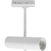 Highlight 1-fase witte railspot Trend Mini GU10
