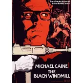 Import The Black Windmill 1974 Blu-ray