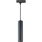 Highlight 1-fase pendel Trend zwart - 35mm GU10