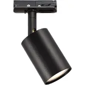 Masterlight Trackspot Bounce zwart incl. 1-Fase track adapter