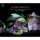 OUTHERE Rosemary Joshua, Orchestre Des Champs Elysées, Philippe Herreweghe - Mahler: Symphony No. 4 (CD)