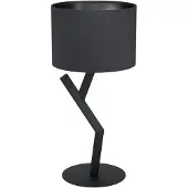 Eglo Chique schemerlamp Balnario