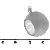 Highlight 1 Fase Railset 150cm Bolo Zwart Met 4 Spots