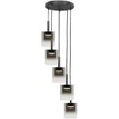 Highlight 5-lichts hanglamp Salerno rond zwart met smoke glas
