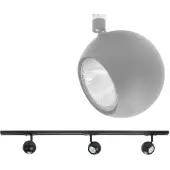 Highlight 1-fase railset 100cm Bolo zwart met 3 spots