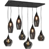 Highlight Hanglamp Cambio Zwart 8 Lichts Donker Smoke Glas