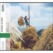OUTHERE Various Artists - Ethiopia: Ari Polyphonies (CD)