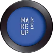 Make Up Factory Artist Eye Shadow Avatar Blue