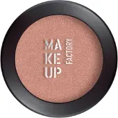Make Up Factory Artist Eye Shadow Golden Peach