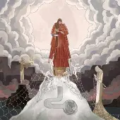 Beggars Womb