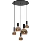 Ztahl Hanglamp Segula 007 5-lichts Rond