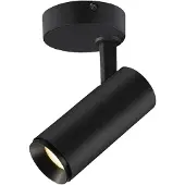 SLV Opbouwspot Numinos S Dali zwart 2700K - 36gr