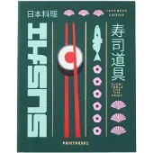 Printworks The Essentials Sushi-kit - Eetstokjes Roestvrijstaal Green - PW00674
