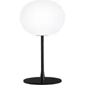 Flos Glo-Ball Tafellamp 1 Black