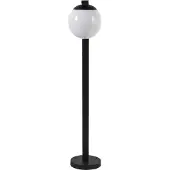 Beliani KULSI - Staande tuinlamp - Zwart - Aluminium