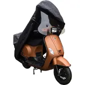 Ds Covers CUP Scooterhoes Buiten – Waterdichte Regenhoes voor Scooter – UV- & Weerbestendig – Met Windscherm – Maat M –