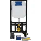 Boss & Wessing Inbouwreservoir bws gr5003 3-6l h121 cm frontbediening