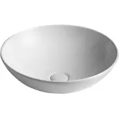 Sapho Waskom dimp rond 46x46x15 keramiek wit
