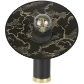 Market Set Marktset Gatsby Tafellamp Kumo Black