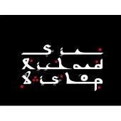 Import Tangier sessions