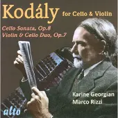 Alto Duo pour violon et violoncelle