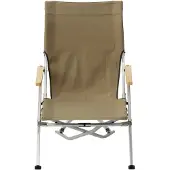 Snow Peak - Low Beach Chair - Campingstoel beige
