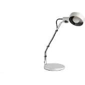 HAY Cupola Bureaulamp