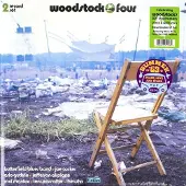 Bertus Distributie Woodstock Four