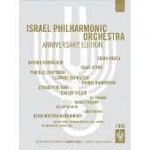 Cd Israel Philharmonic Orchestra