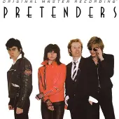 Bertus Distributie Pretenders