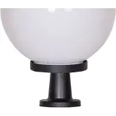 Lyora Globelamp Bolano 58cm. sokkel opaal