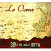 Import La via della seta/ed limitee
