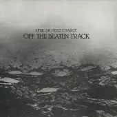 Import Off the beaten track