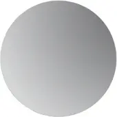 Plieger Fitline passpiegel zilver 35 rond
