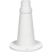 Konstsmide Sokkelpaal Pallas junior wit