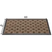Hamat deurmat Supreme beige 40 x 60