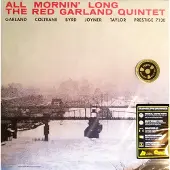 Import - All Mornin' Long (LP)