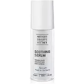 Methode Brigitte Kettner Soothing Serum 30 ml