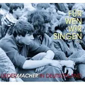 Bear Family Fur Wen Wir Singen Folge 2 / Various