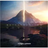 Universal Music Mettavolution (Galaxy Coloured Vinyl)