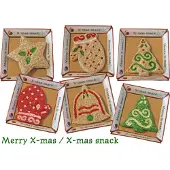 Gebr. De Boon Kerst Munchy Snack Hond Kerstcadeau - Hondensnack