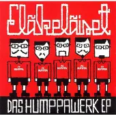 Bertus Distributie Humppawerk