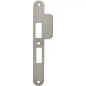 Intersteel Sluitplaat voor veiligheidsslot SKG** PC 55mm DIN links rvs