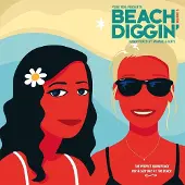 HELTER SKELTER BEACH DIGGIN VOL.5/2LP